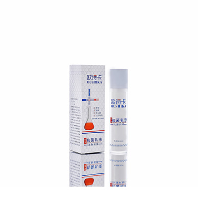 荆州市多用途抗菌乳液